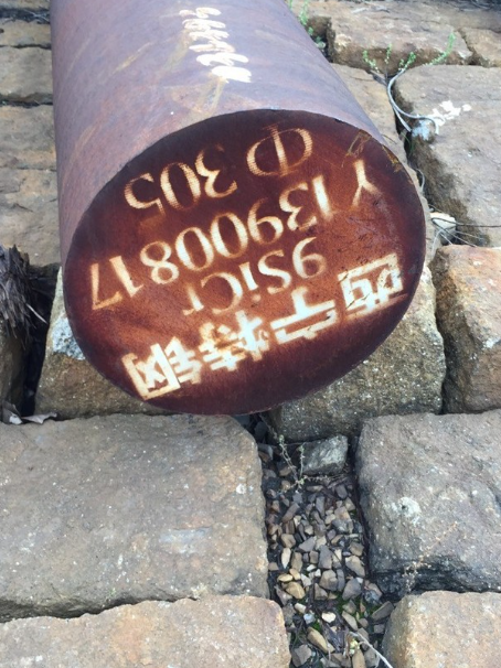 华宁9CrSi工具钢